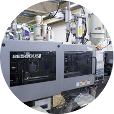 Molding Division
					Quality rests on outstanding mold technology and the latest equipment.